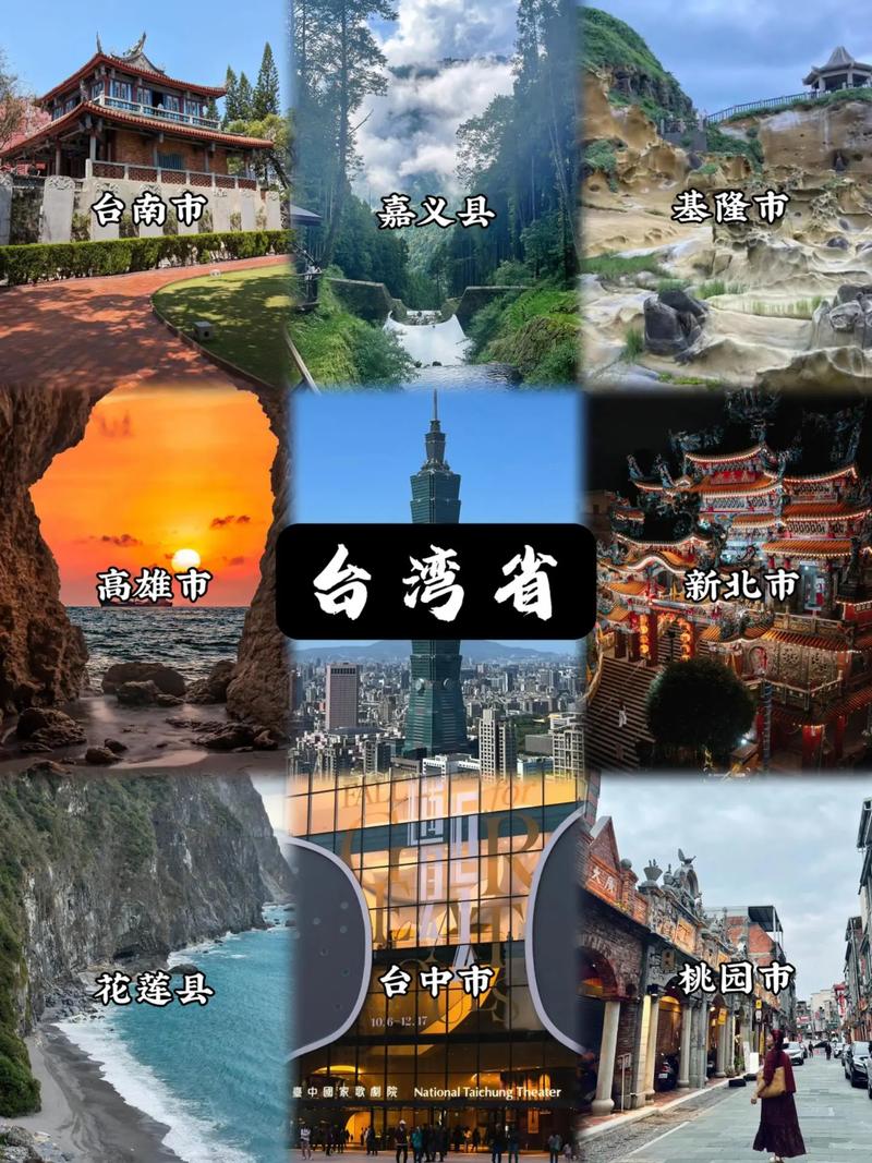 輔仁大學(xué)世界排名_輔仁大學(xué)是好大學(xué)嗎_輔仁大學(xué)世界排名多少
