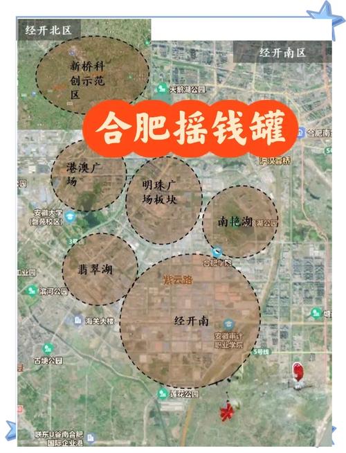 合肥雅思培訓_合肥城市介紹_合肥高清地圖下載