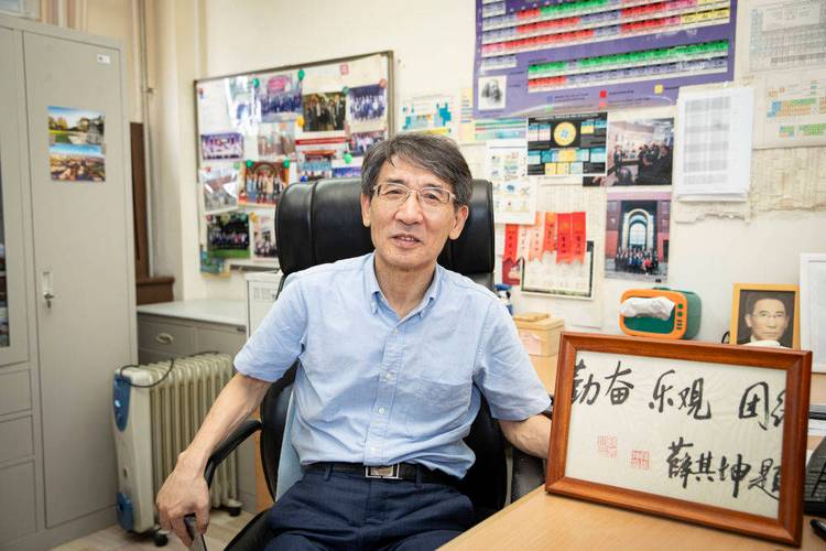 凝聚態物理排名_薛其坤量子反?；魻栃猒凝聚態物理巴克利獎