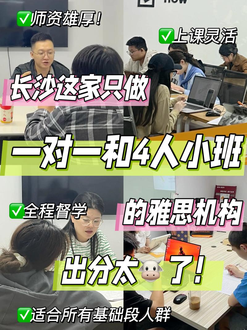 雅思考試報名費上漲_雅思考試主辦方破產消息_雅思考試費用