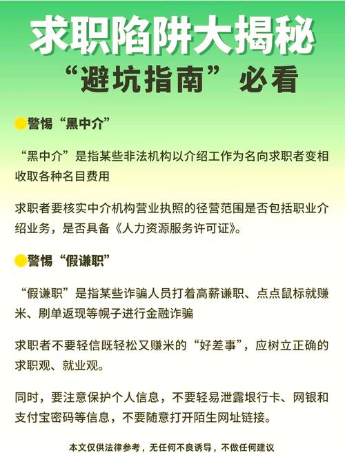 歷史考古類專業就業困難_人文社科類專業就業前景_工商企業管理專業就業前景