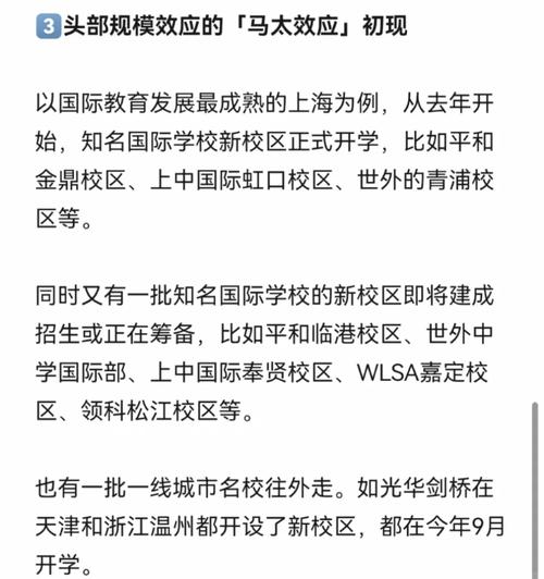 加拿大高中留學優勢_2013美國留學費用_高中留學優勢分析