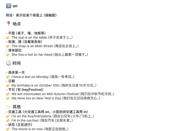 dominate英語動詞用法詳解_dominate在英語考試中的重要性_dominate翻譯