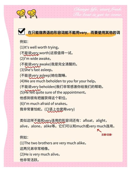 雅思口語考試評(píng)分標(biāo)準(zhǔn)_雅思口語流利度與連貫性提升_十天突破雅思口語