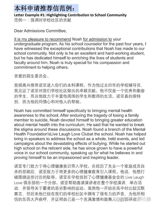 美國研究生留學(xué)申請流程_美國研究生留學(xué)費用預(yù)算_美國留學(xué)語言