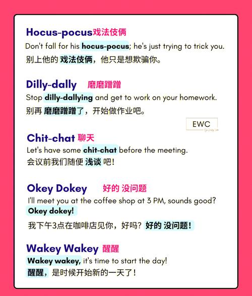 easy是什么意思_easy語(yǔ)境應(yīng)用學(xué)習(xí)材料_easy英文形容詞含義
