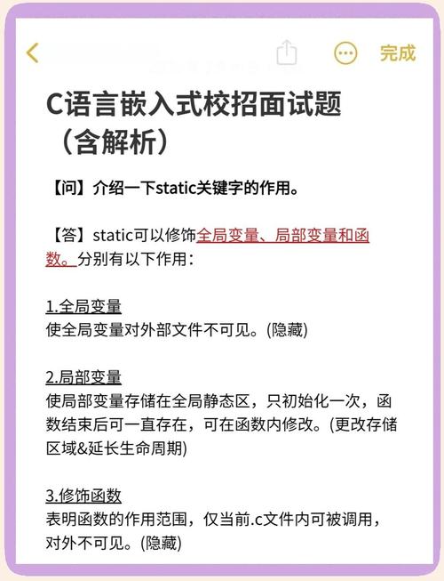 dynamic是什么意思_C# dynamic與var區(qū)別_C# dynamic關(guān)鍵字使用場(chǎng)景