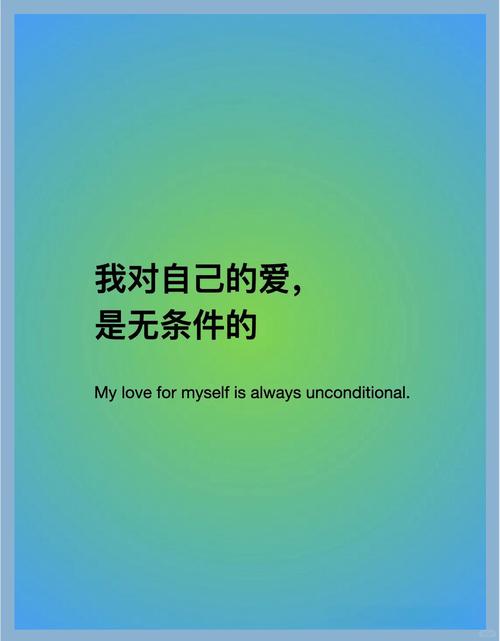 克服ego的方法_ego什么意思_ego與自尊區別