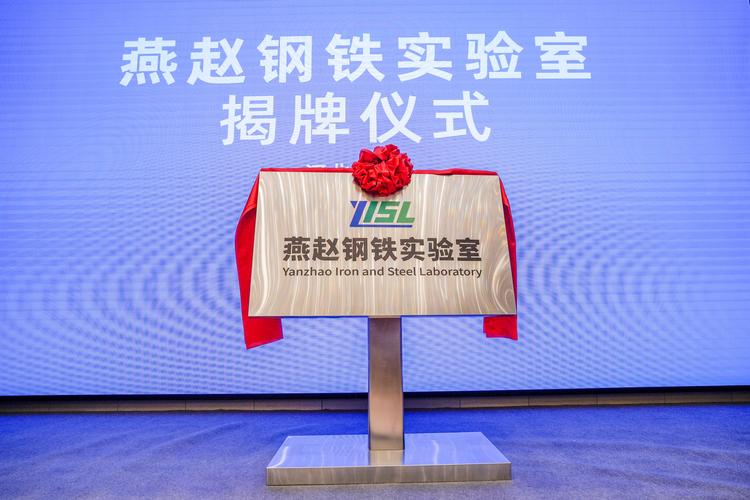 冶金工程專業全國排名_冶金工程專業排名_冶金工程全國排名最好的大學