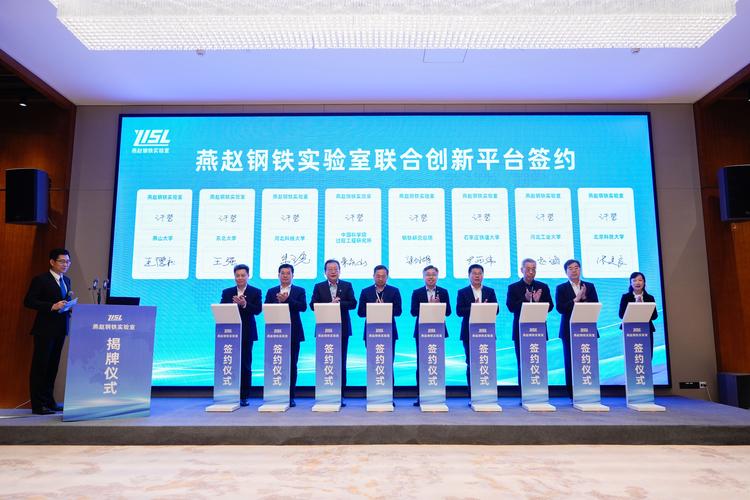 冶金工程專業全國排名_冶金工程全國排名最好的大學_冶金工程專業排名