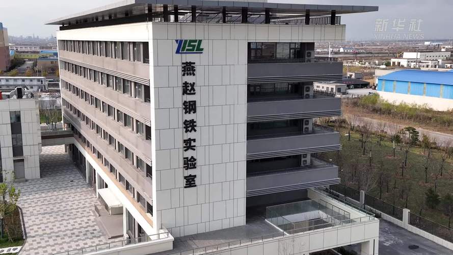 冶金工程全國排名最好的大學_冶金工程專業排名_冶金工程專業全國排名