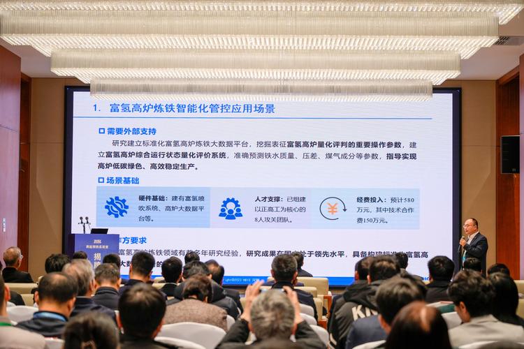 冶金工程專業排名_冶金工程全國排名最好的大學_冶金工程專業全國排名
