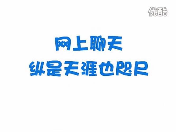 表情符號使用頻率研究_表情符號Unicode收錄_emoji是什么意思