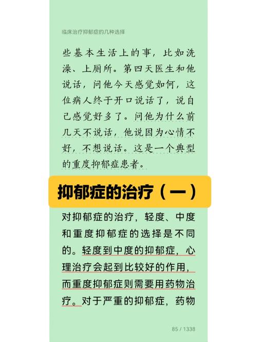  電子郵件健康益處 _email是什么意思_