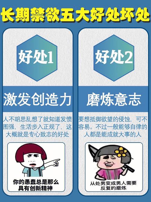 _ 電子郵件健康益處 _email是什么意思