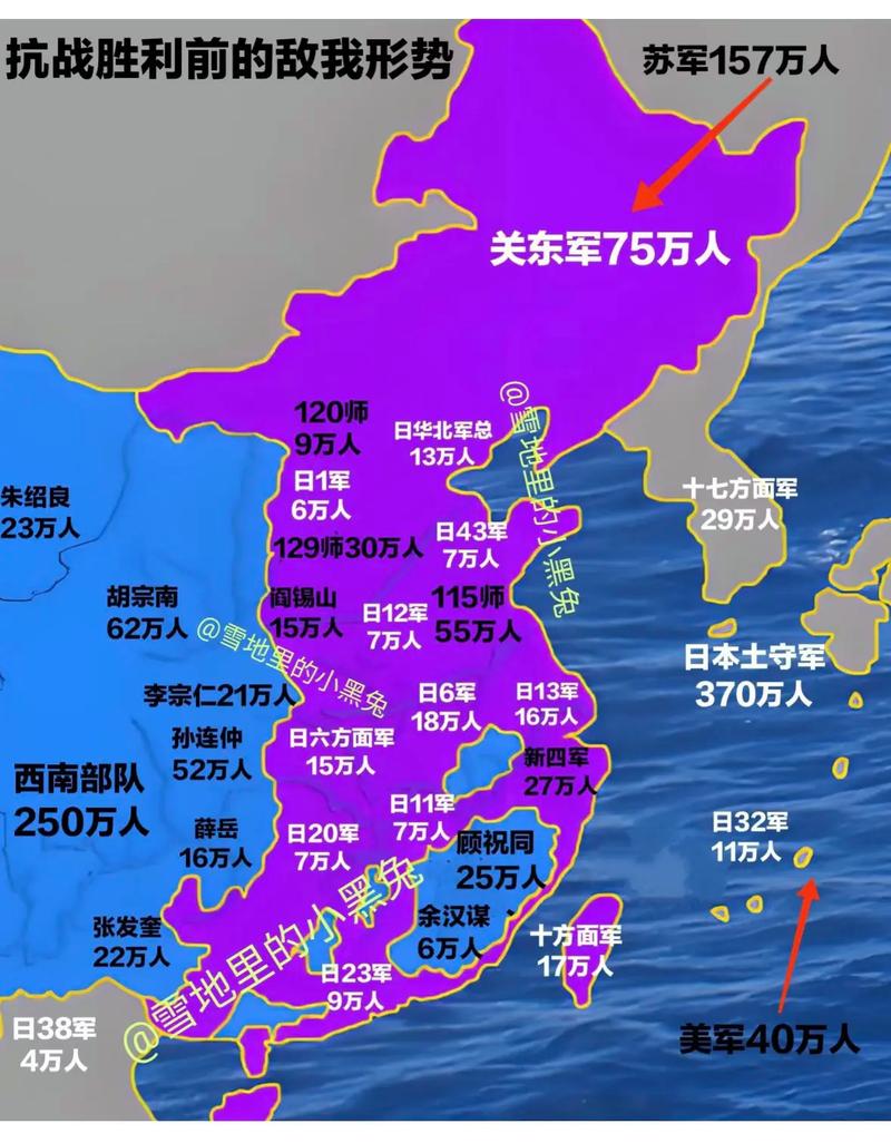 日本教育制度_二戰(zhàn)日本人口比例_戰(zhàn)后日本政治體制轉(zhuǎn)變
