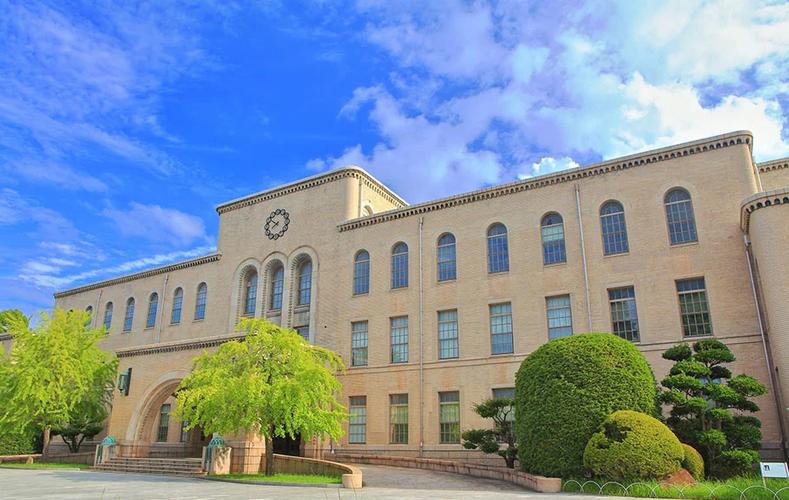 日本神戶大學經營學部_日本神戶大學_舊帝一工神日本國立大學