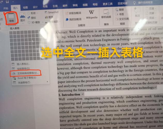 excite 翻譯_逆向翻譯檢查質量_Excite翻譯使用方法