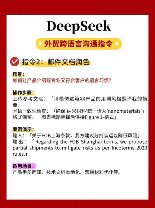 逆向翻譯檢查質量_Excite翻譯使用方法_excite 翻譯
