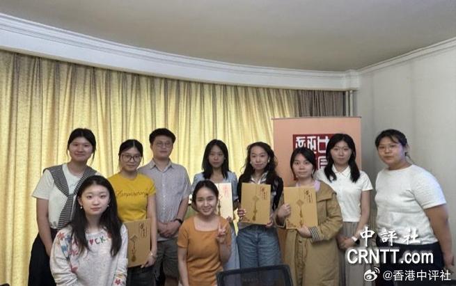 香港浸會大學世界排名_中評新聞獎學金頒獎_中評社新聞學院two view計劃