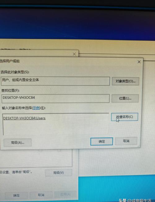 系統(tǒng)文件錯誤修復_explorer是什么意思_電腦應用程序錯誤解決方法
