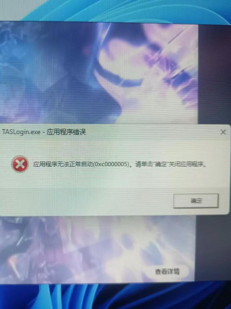 explorer是什么意思_系統(tǒng)文件錯誤修復_電腦應用程序錯誤解決方法