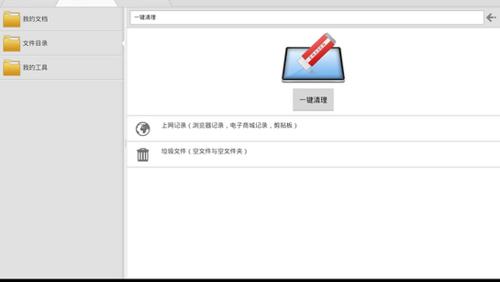 expert什么意思_英語專家用法_expert in vs expert on 區別