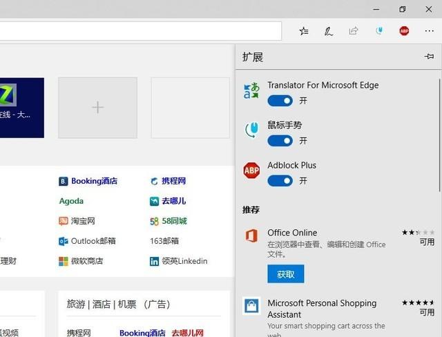 英語專家用法_expert什么意思_expert in vs expert on 區別