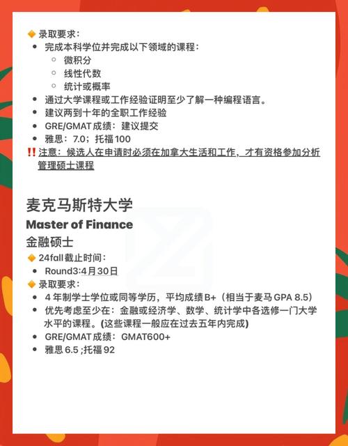 指南者留學案例_留學中介選擇指南_美國留學機構