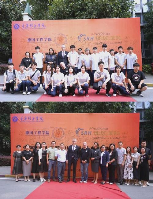 海德堡應用技術大學_德國海德堡應用技術大學國際交流_汽車車身覆蓋件模具設計制造關鍵技術