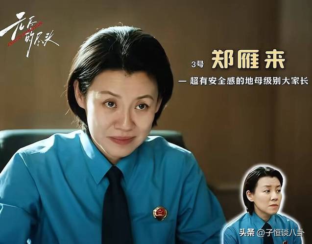 環(huán)球雅思退費糾紛_線下課變線上課家長投訴_環(huán)球雅思外語