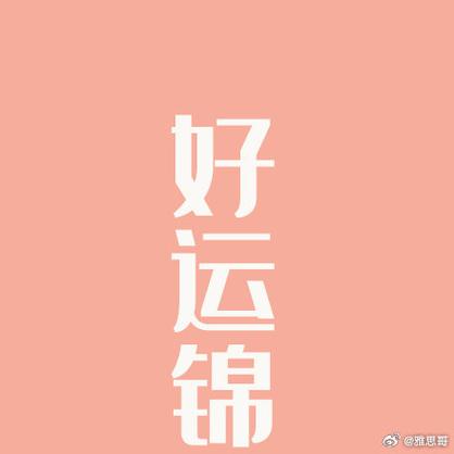 孩子看電視利弊討論_雅思作文_雅思考試寫作范文