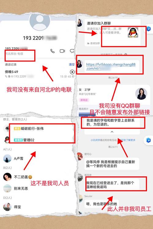 雅思全國服務熱線_雅思考試官網(wǎng)_雅思官網(wǎng)客服電話