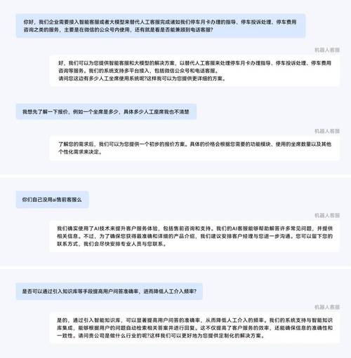 faq是什么意思_在線顧客服務(wù)常見問題解答_FAQ設(shè)計優(yōu)化