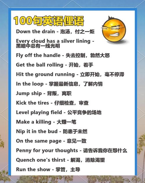 新西蘭雅思考試經驗_雅思 報名_雅思口語高分技巧