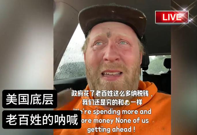 美國中產階級_ 學貸總額1.77萬億_美國中產家庭學貸壓力