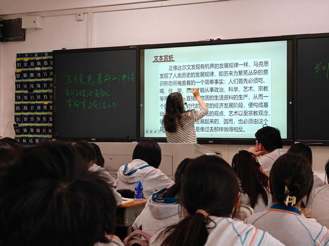 沙特利雅得中學(xué)中文課_沙特中文教師史肖_沙特國(guó)王大學(xué)