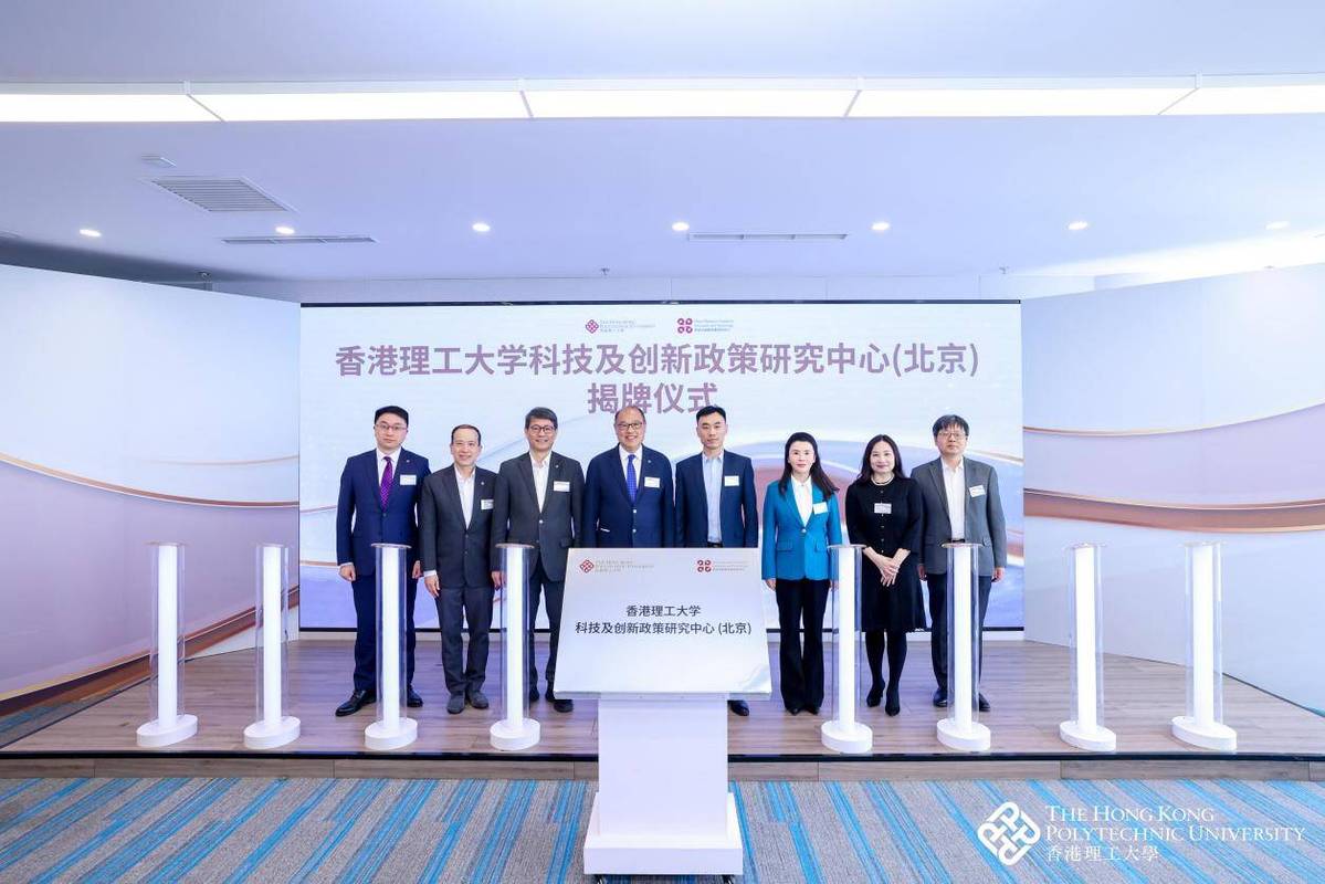 香港大學上海教研基地_香港理工大學研究生專業_港大計算與數據科學學院張江基地