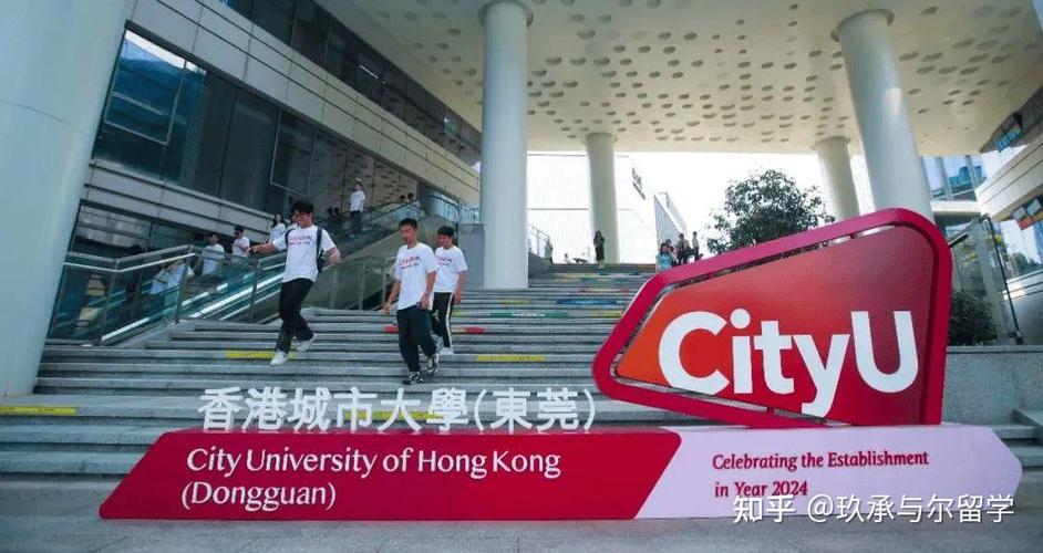 港大計算與數據科學學院張江基地_香港大學上海教研基地_香港理工大學研究生專業