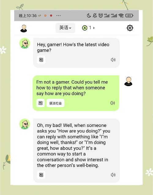 英語口語學習技巧_AI英語對話軟件推薦_雅思英語是什么