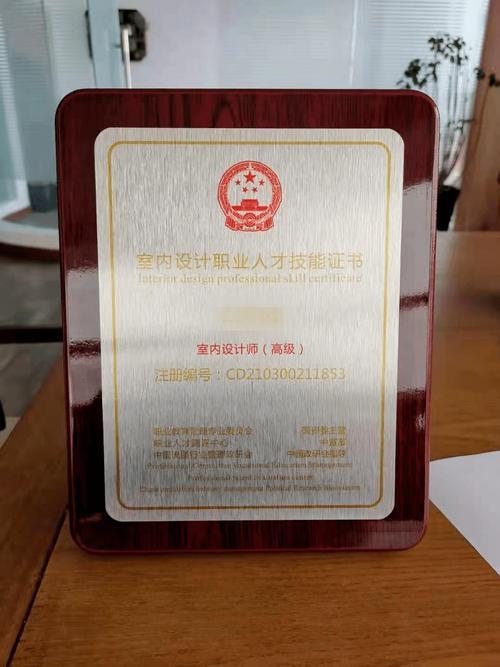 設(shè)計(jì)類專業(yè)_網(wǎng)頁設(shè)計(jì)師證書職業(yè)規(guī)劃_平面設(shè)計(jì)師證書發(fā)展方向