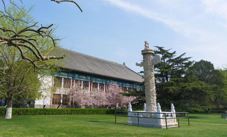 燕京大學歷史回顧_教會大學歷史_臺灣輔仁大學排名