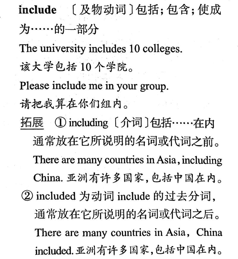 filter是什么意思_filter a word in a sentence_filter explicit results