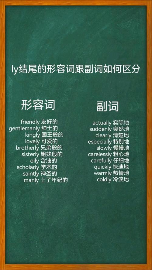 finally單獨使用意思_finally和last的區別_finally什么意思