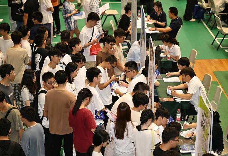 985高校王牌專業(yè)_211頂尖學(xué)科就業(yè)優(yōu)勢_西南大學(xué)專業(yè)介紹