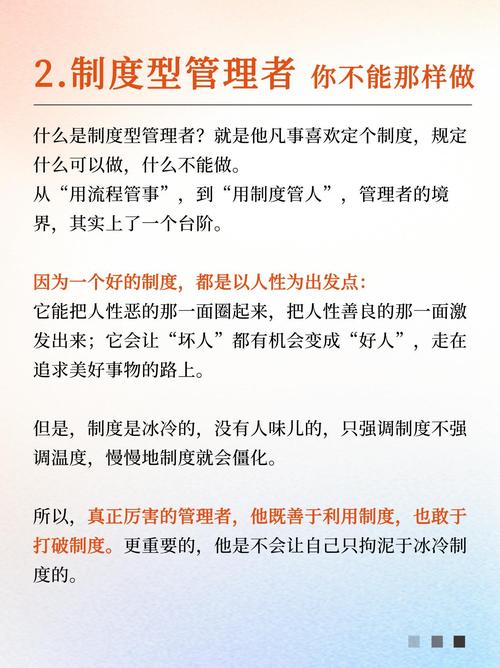 flow是什么意思_flow of ideas_two-step flow of communication