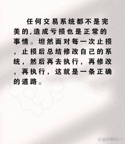 flow of ideas_flow是什么意思_two-step flow of communication
