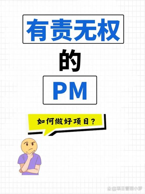 flow of ideas_two-step flow of communication_flow是什么意思