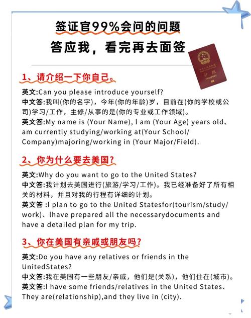 如何拿到美國綠卡_OPT期間成立公司條件_在美留學生創業簽證選擇