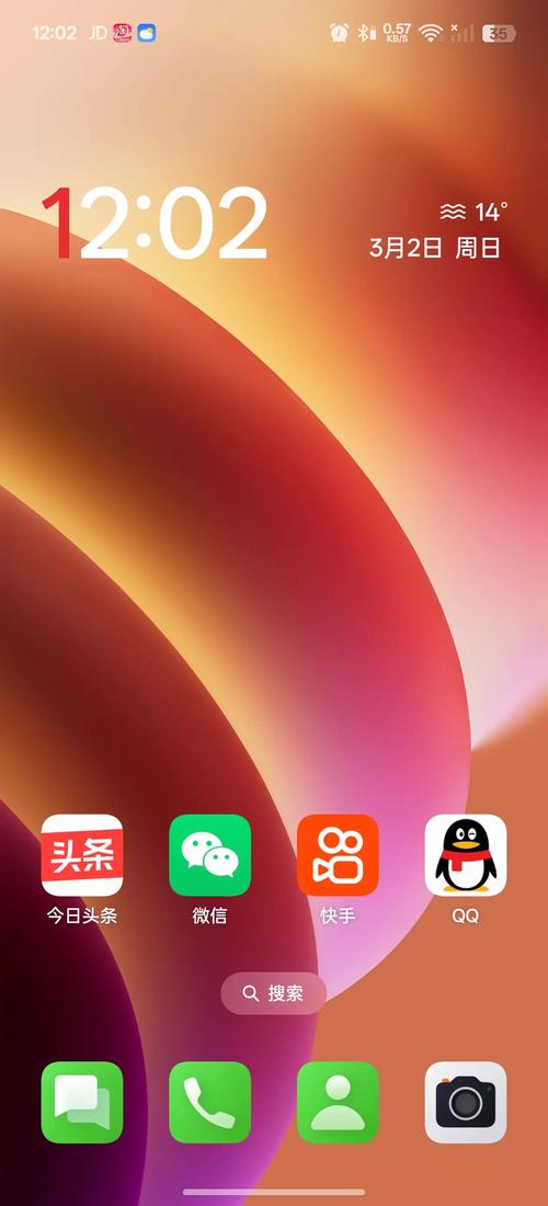 flash是什么意思_Flash技術(shù)在手機上的應(yīng)用_手機Flash功能發(fā)展歷程
